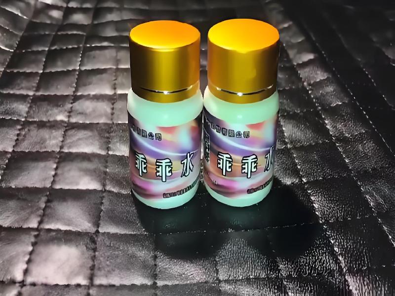 催听迷用品6226-dfJm型号